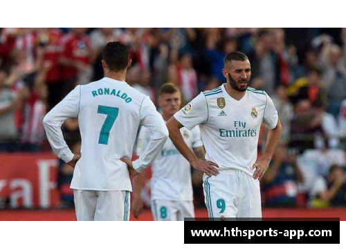 皇马功勋球员：传奇回顾与未来展望