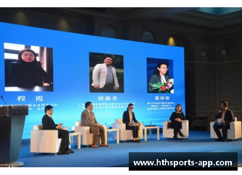 老城根球员集结：新征程启航