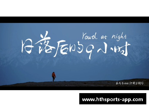 Berger的职业生涯：从默默无闻到辉煌巅峰