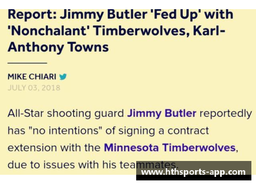 探究森林狼球员薪资：巨额合同背后的球场商机