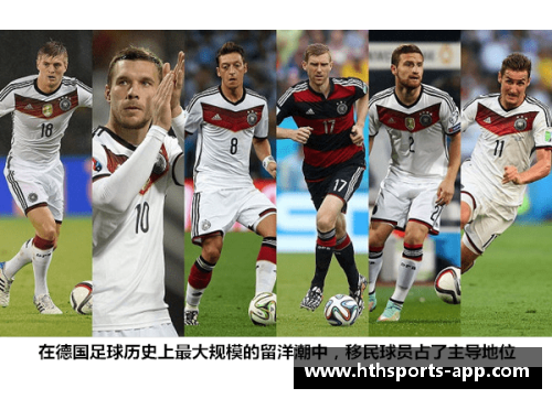 聚焦SEN：探索新一代球员的崛起与影响