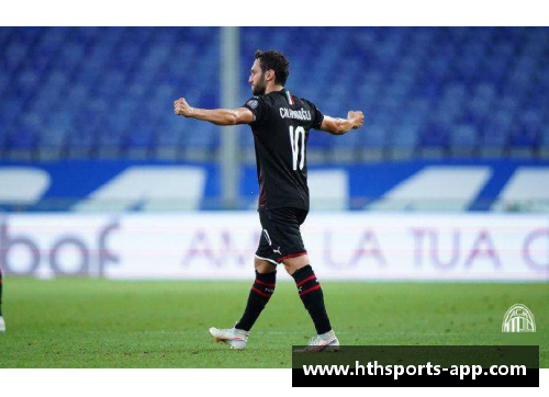 米兰足球队号码盘点:球员背后的故事 米兰足球队号码盘点:球员背后的故事