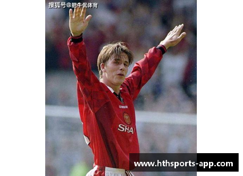 德甲科隆球员：洞察这支球队的关键人物