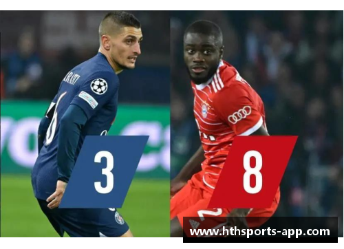 乌帕球员：探寻背后的故事