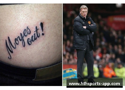 球员纹身:文化、风格与身份 球员纹身:文化、风格与身份