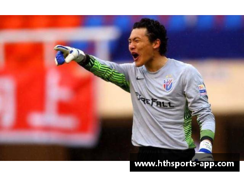 王大雷：中国足球的守护者